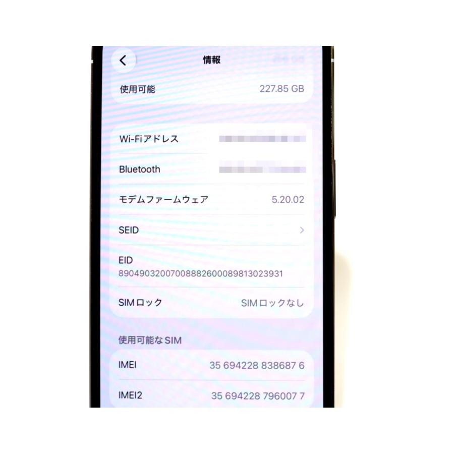 iPhone 13 Pro 256GB SIMフリー [シルバー] : WiNKUSED - 通販 - Yahoo