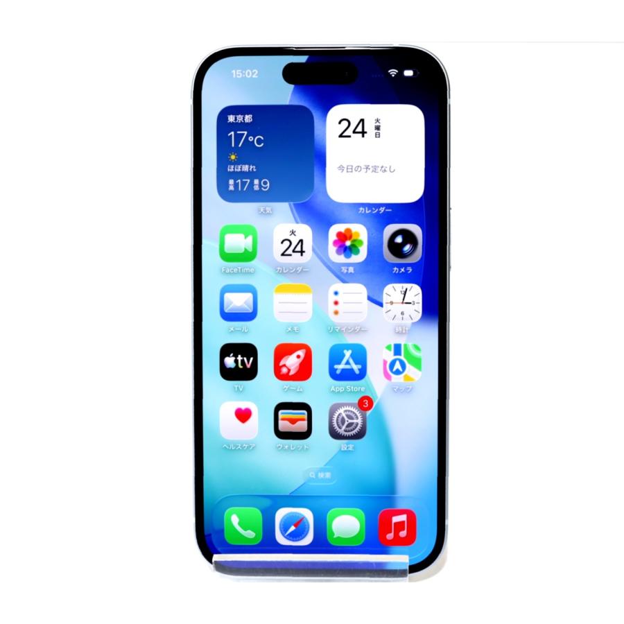 iPhone 15 128GB SIMフリー [ブルー] : WiNKUSED - 通販 - Yahoo