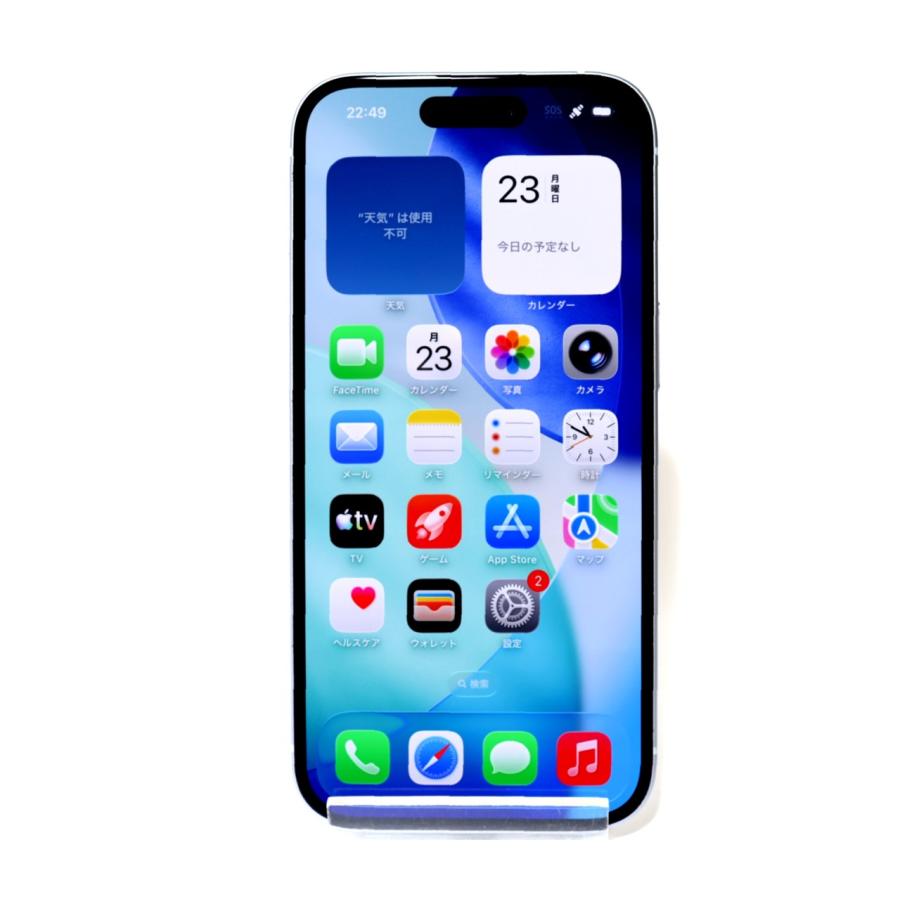 iPhone 15 128GB SIMフリー [ブルー] : WiNKUSED - 通販 - Yahoo