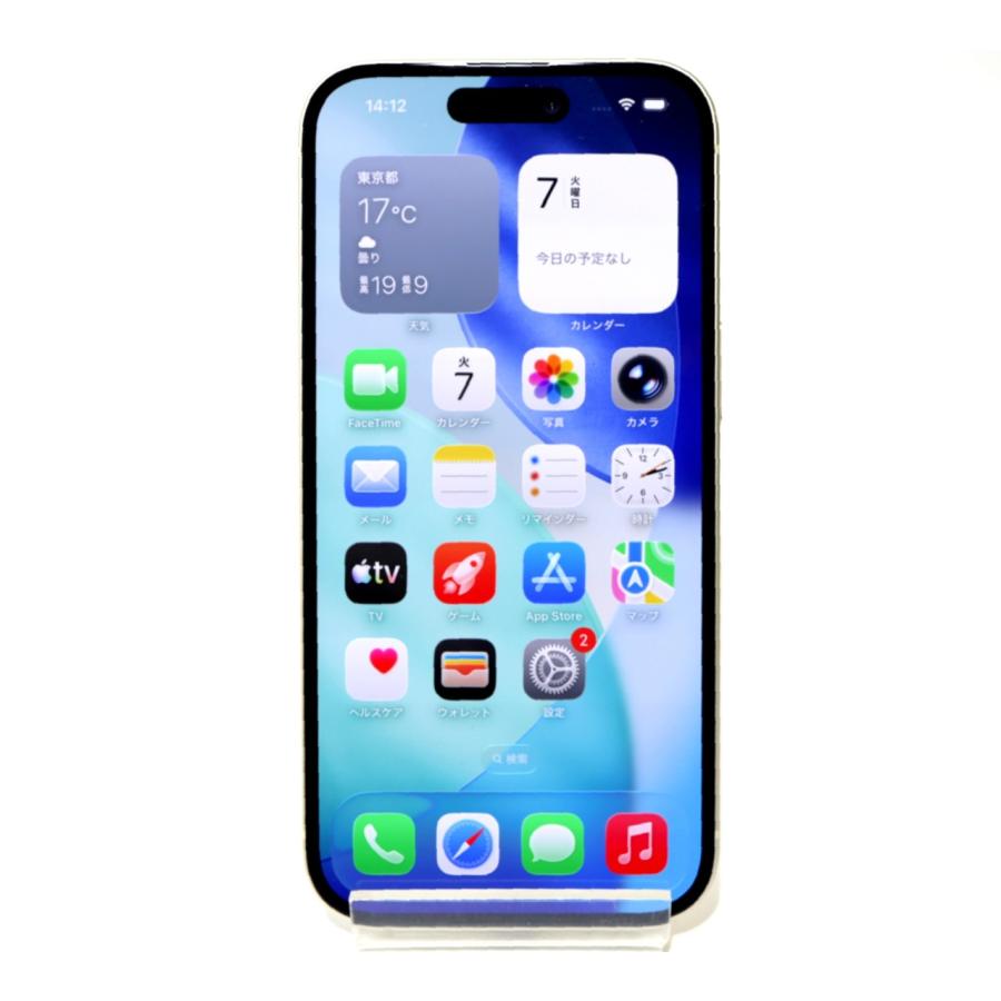iPhone 15 256GB SIMフリー [イエロー] : WiNKUSED - 通販 - Yahoo
