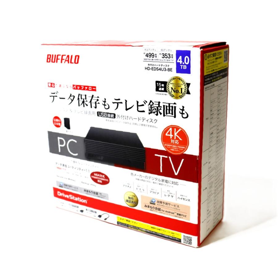 HD-EDS4U3-BE [ブラック] : WiNKUSED - 通販 - Yahoo!ショッピング
