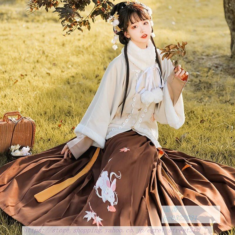 唐装漢服 中華服舞台服装 コスプレ衣装 中国古代宮廷風 イベント 学園祭パーティー ダンス衣装 唐朝貴妃服 振袖 引き裾 写真撮影 チャイナドレス