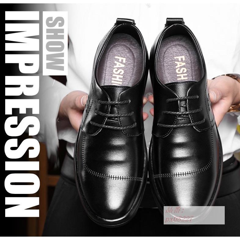 シークレット 厚底 3cm Up スニーカー メンズ サンダル 夏 革靴 快適 インヒール 紳士靴 カジュアル ビジネス カップル靴 柔らか Px027 Egret Street3rd 通販 Yahoo ショッピング