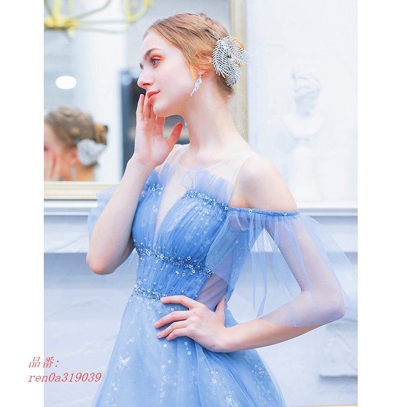 限定特価 アナと雪の女王 エルサ ロングドレス パーティードレス カラードレス シンデレラ ステージ衣装 ウェディングドレス シンデレラ 花嫁 演奏会 イブニングドレス カラードレス サイズ S Jeuneschirurgiens Com