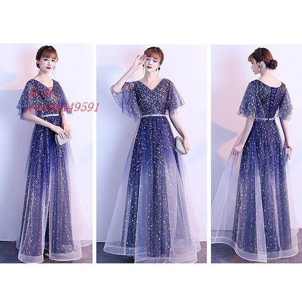 完売 ロングドレス 母親 結婚式 フォーマル ワンピース 結婚式 演奏会 袖付き ロングドレス ピアノ 大人 ドレス 21新作モデル Www Skylanceronline Com