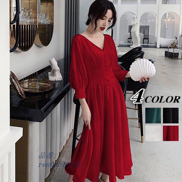 送料込 パーティードレス 結婚式 ワンピース フォーマル ワンピース ミモレ丈 フォーマルドレス 袖あり ミモレ丈 ホワイト Ren0a Egret Street3rd 通販 Yahoo ショッピング 現金特価 Www Rugby Senart Fr