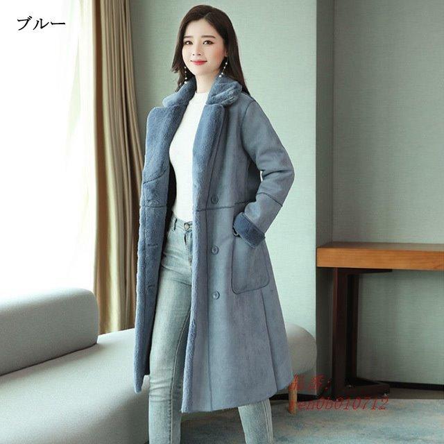 ムートンコート レディース 裏ボア 厚手 ロングコート 冬服 20代 冬 
