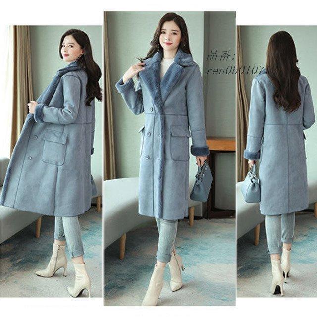 ムートンコート レディース 裏ボア 厚手 ロングコート 冬服 20代 冬 