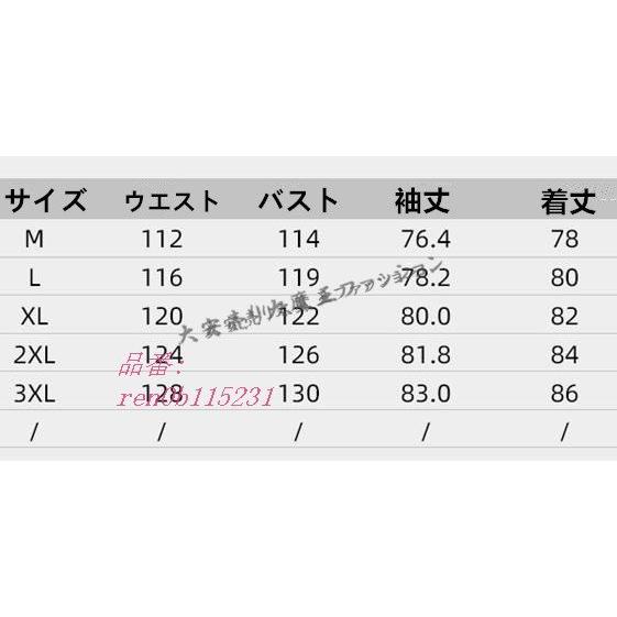一番の メンズダウンコートダウンジャケットおしゃれフード付きゆったりジャケット冬アウターメンズカジュアルウエア ダウンコート サイズ Xl Www Oroagri Eu