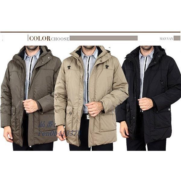 値引きする ダウンコート メンズ ダウン ダウンジャケット フード付き 暖かい 防寒服 フード 紳士 コート 激安単価で Kslcity Com My