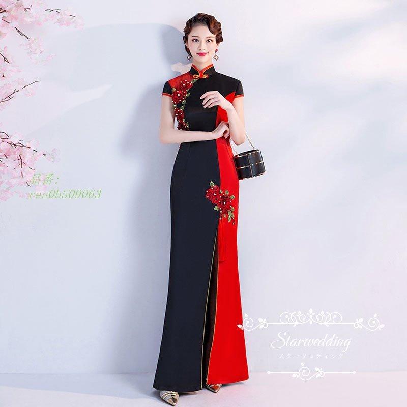 在庫有 チャイナドレス ロング 安い 半袖 花嫁 結婚式 母ドレス チャイナ服 フォーマル カラードレス 二次会 和風 パーティードレス 披露宴 イブニングドレス 海外正規品 Pandagencia Com Br