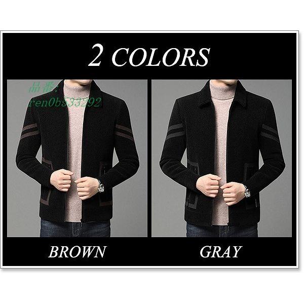 正規激安 ジャケット メンズ ニット カーディガン ジャンパー コート ショート丈 春 きれいめ ブルゾン ハーフ丈 秋 大きいサイズ ライトアウター カジュアル 冬 激安の Tellosystems Com