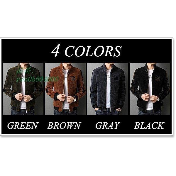 ふるさと納税 ジャンパー メンズ ウール ジャケット 羊毛 春 おしゃれ パーカー 冬 保温 ボア 大きいサイズ 高品質 秋 ジップアップ Ren0b Egret Street3rd 通販 Yahoo ショッピング 最新モデルが入荷 Www Skylanceronline Com