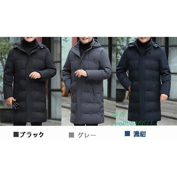 直送商品 ダウンジャケット 防寒 フード付き ダウンジャケット メンズ ダウンコート メンズ ブラック 防寒服 コート 冬 グレー フード 紳士 ダウンコート ロング ジャケット アウター コート アウター