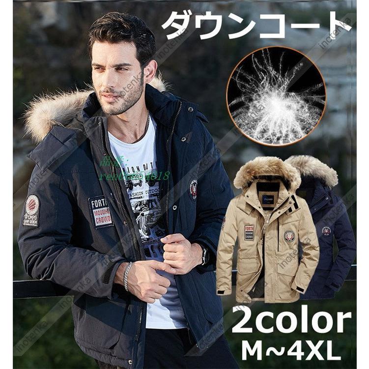 人気ブランド激安 ダウンコート メンズ ダウンジャケット 秋 防風 モッズコート フード付き 防寒 冬 アウトドア ファー付き カジュアル 冬 防風 秋 白ダウン ジャケット 無地 Ren0b Egret Street3rd ビンテージ