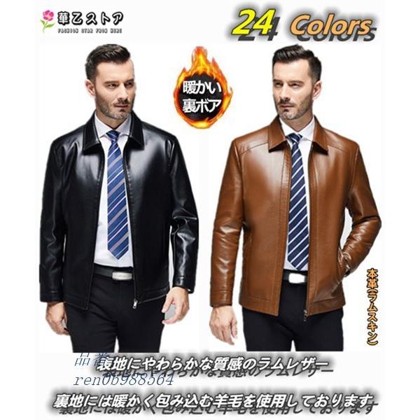 PRADA プラダ ラムレザー テーラードジャケット 50 ダークブラウン 羊