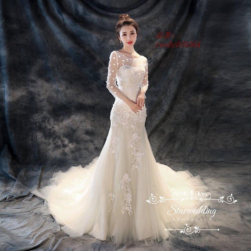 大特価アウトレット ウェディングドレス 白 二次会 花嫁 カラードレス ギリシャ風 ビーチフォト 結婚式 おしゃれ ロングドレス 可愛い きれいめ Aライン 大人気 ワンピース 早割クーポン Etechnologies Shop