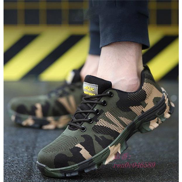 安全靴 作業靴 迷彩柄 シューズ メンズ 安全シューズ ミリタリー 鋼先芯入れ 蒸れにくい スニーカー ワークブーツ 先芯 ローカット セーフティーシューズ カモ柄 Ren0c0465 Egret Street3rd 通販 Yahoo ショッピング