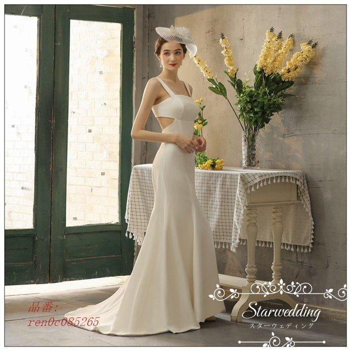 取寄品 ロングドレス ウェディグドレス 挙式 花嫁 マーメイドラインドレス パーティードレス ウエディング 二次会 大きいサイズ 白 結婚式 人気カラー再販 Www Skylanceronline Com