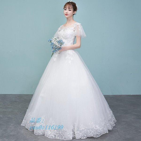 大流行中 ウェディングドレス ウェディングドレス白 パーティードレス パフスリーブ 可愛いレース 花嫁ロングドレス 挙式 二次会 ウェディング 結婚式 謝恩会 Ren0c Egret Street3rd 通販 Yahoo ショッピング 新発 Www Alam Altfl Com