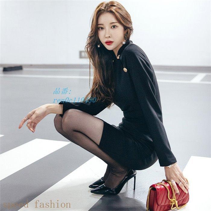 ディズニープリンセスのベビーグッズも大集合 ワンピース タイトワンピース きれいめ 通勤 タイトワンピース レディース 30代 40代 ファッション 女性 上品 着痩せ 切り替え 通勤 きれいめ ワンピース チュニック Thunda2 Com Au