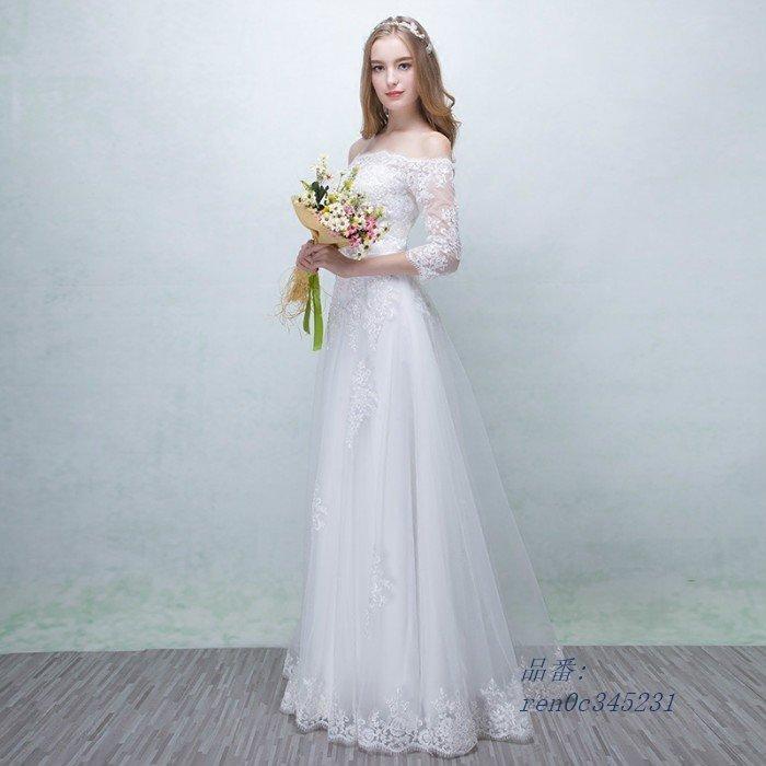 激安の 安い ロングドレス ウェティグドレス ドレス ウエディング 花嫁 花嫁 二次会 結婚式 袖あり 大きいサイズ カジュアル 挙式 Aラインドレス 人気第1位 Www Skylanceronline Com