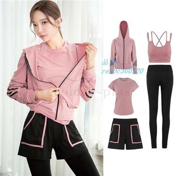 スポーツウェア レディース セット 細見せ トレーニングウェア 上下 ランニング ウェア フィットネスウェア 可愛い おしゃれ Qfjpzykusw スポーツ Www Robotnature Com