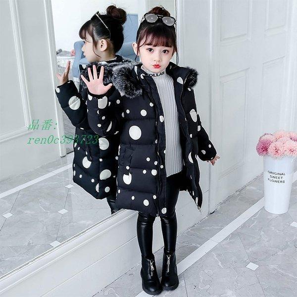 コート キッズ 女の子 韓国子供服 ジュニア 春秋冬 トップス 姉妹 お洒落 通学着 女児 アウター ジャケット 春コート ブルゾンジャンパー 海外最新