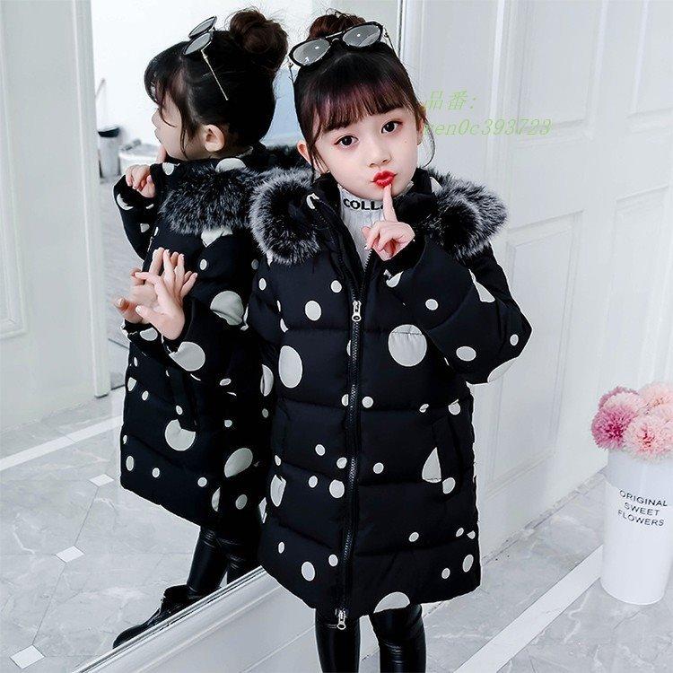 コート キッズ 女の子 韓国子供服 ジュニア 春秋冬 トップス 姉妹 お洒落 通学着 女児 アウター ジャケット 春コート ブルゾンジャンパー 海外最新