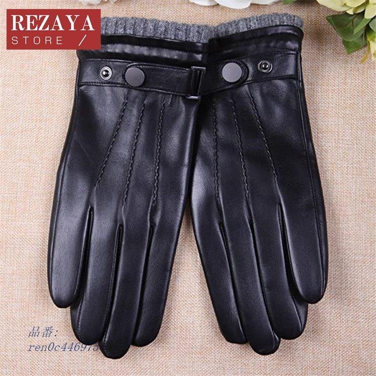 売上倍増 本革手袋 メンズ グローブ レザーグローブ レザー手袋 Glove おしゃれ レーシンググローブ バイクグローブ バイク手袋 激安の商品 Superavila Com