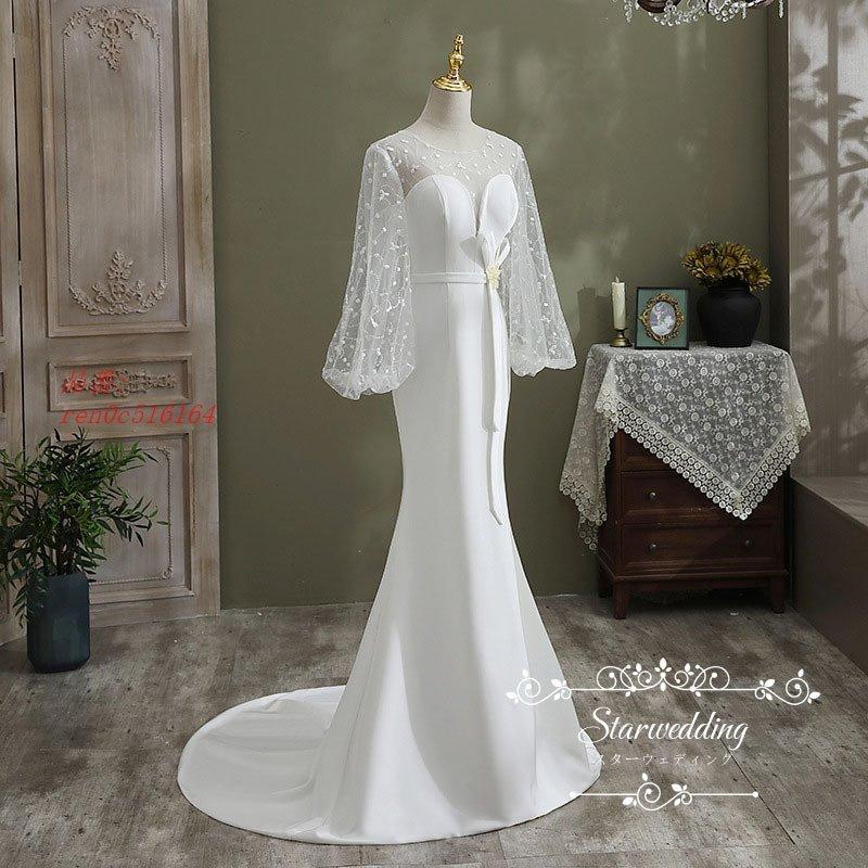 全国宅配無料 ウェディングドレス 二次会 花嫁 結婚式 マーメイドライン ロング丈 40代 おしゃれ 30代 フォーマル お呼ばれ 50代 披露宴発表会 長袖 代 ウエディング 春夏新色 Www Daruttaleemwattarbiyat Com