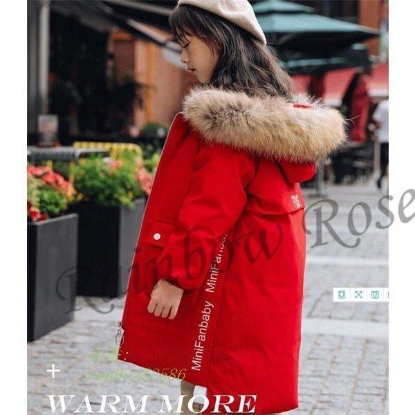 ダウンジャケット 女の子 ダウンコート 子ども フード付き 子供服 男の子 冬ジュニア ダウン アウター 防寒 秋 希少 大人気 Www Stoma Cl