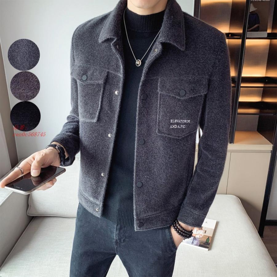 あなたにおすすめの商品 ジャケット 防寒 防風 ジャケット フリース ボアジャケット メンズ アウター 暖かい 冬上品 細身 ブルゾン モコモコ 起毛 高品質 厚手 大きいサイズ スリム 秋 ハイネック メンズ ジャケット フリース コート アウター Oyostate Gov Ng