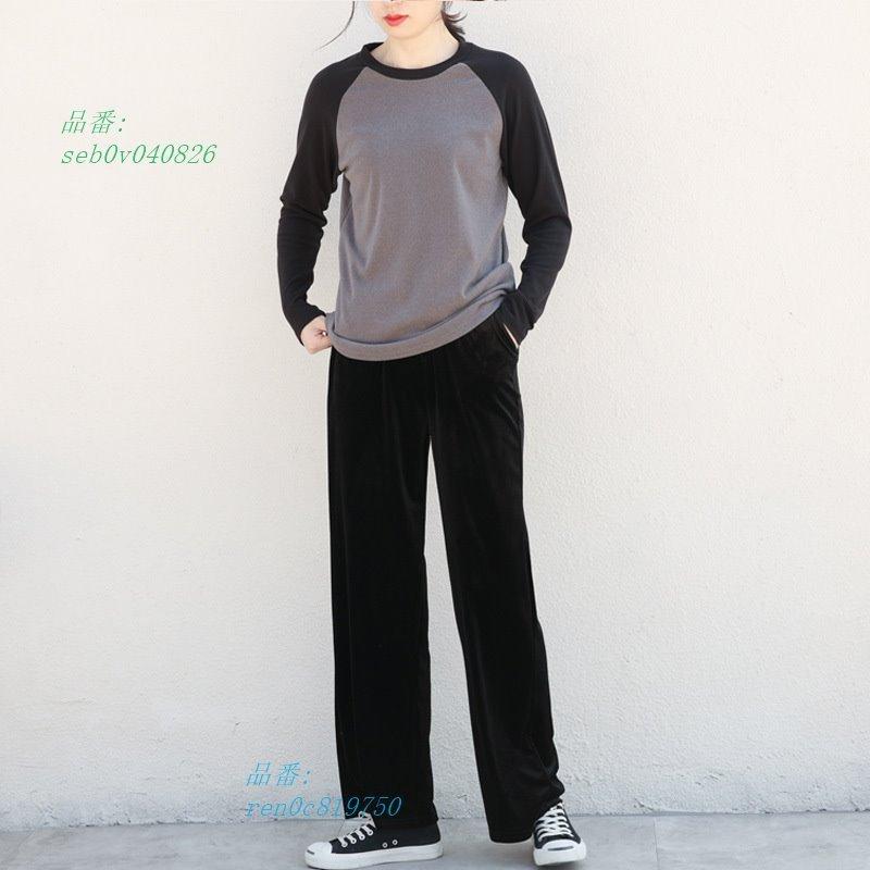 ワイトパンツ 九分丈 ベロアパンツ レディース ベロア素材 ボトムス ズボン 秋冬 ベロア 大人 着痩せ 無地 パンツ 特価