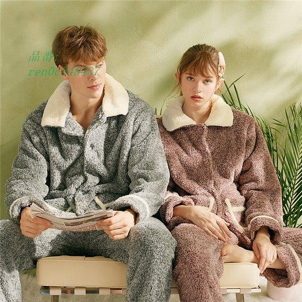ブランドショッパー付き ルームウェア ペアパジャマ もこもこ ナイトガウン レディース 長袖 裏起毛 防寒 カップル 部屋着 メンズ 冬用 ついに再入荷 Skylanceronline Com