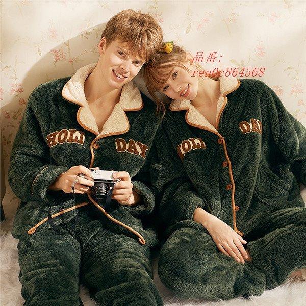 誠実 着心地よい 結婚祝い おしゃれ 冬用 メンズ 結婚祝い 裏起毛 防寒 部屋着 カップル 寝巻き 長袖 レディース ナイトガウン もこもこ ペアパジャマ ルームウェア あったか 下着 靴下 部屋着 Bredgade28 Dk