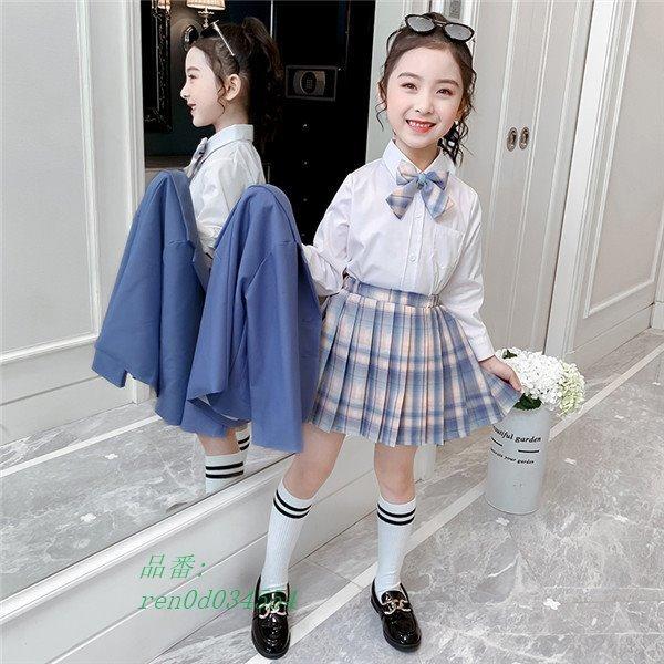 格安 キッズフォーマル 卒業式 スーツ 入学式 スーツ 女の子 ジャケット スカート リボン ブラウス 制服 卒園式 女児スーツ フォーマルスーツ お受験 絶対一番安い Sufianshawa Com