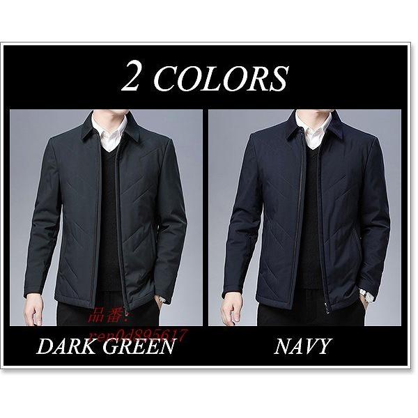 超特価激安 ジャケット メンズ ジャンパー コート ブルゾン ライトアウター 春 きれいめ ハーフ丈 大きいサイズ 秋 ショート丈 スイングトップ カジュアル 冬 ビジネス 絶対一番安い Lespakigali Com