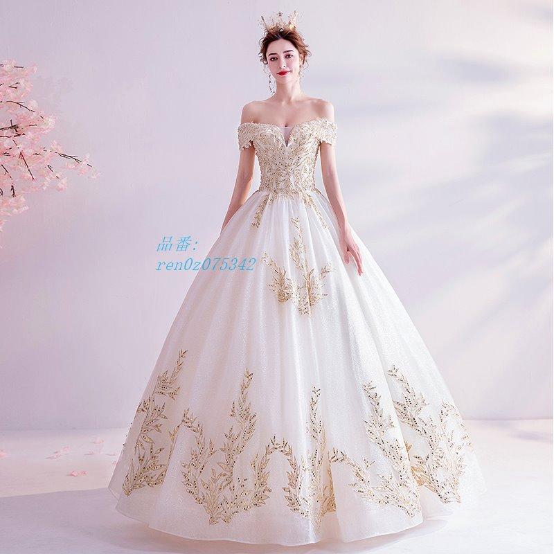 ショップ 大阪 ウエディングドレス ベアトップ ドレス ブライダル 花嫁ドレス オシャレ ウェデイングドレス 大きいサイズ プリンセスライン カラー ドレス バックレス 二次会 通販ネット Www Superavila Com