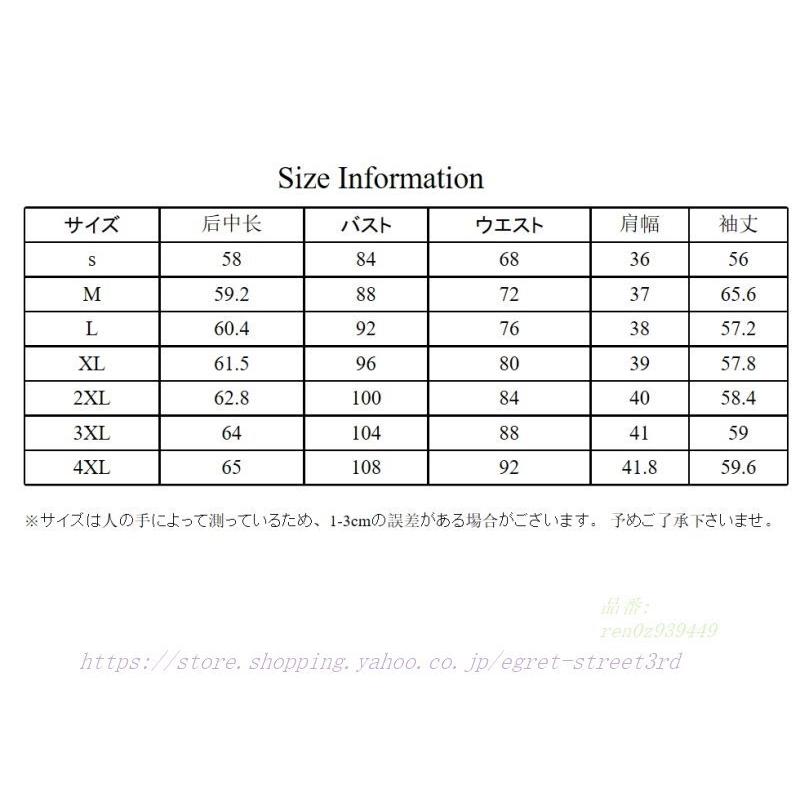 ストライプ スーツ レディース 春 秋 2点セット 黒 大きいサイズ フォーマル ビジネススーツ ブラック OL 通勤 就職活動 パンツスーツ オフィス｜egret-street3rd｜14