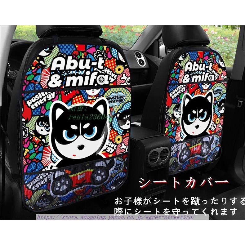 シートカバー シートバックポケット 防水 後部座席 内装品 アクセサ高級感 背面 かわいい 保護 丈夫 車用 整頓 汚れ防止 折り畳み 撥水加工 Ren1a Egret Street3rd 通販 Yahoo ショッピング