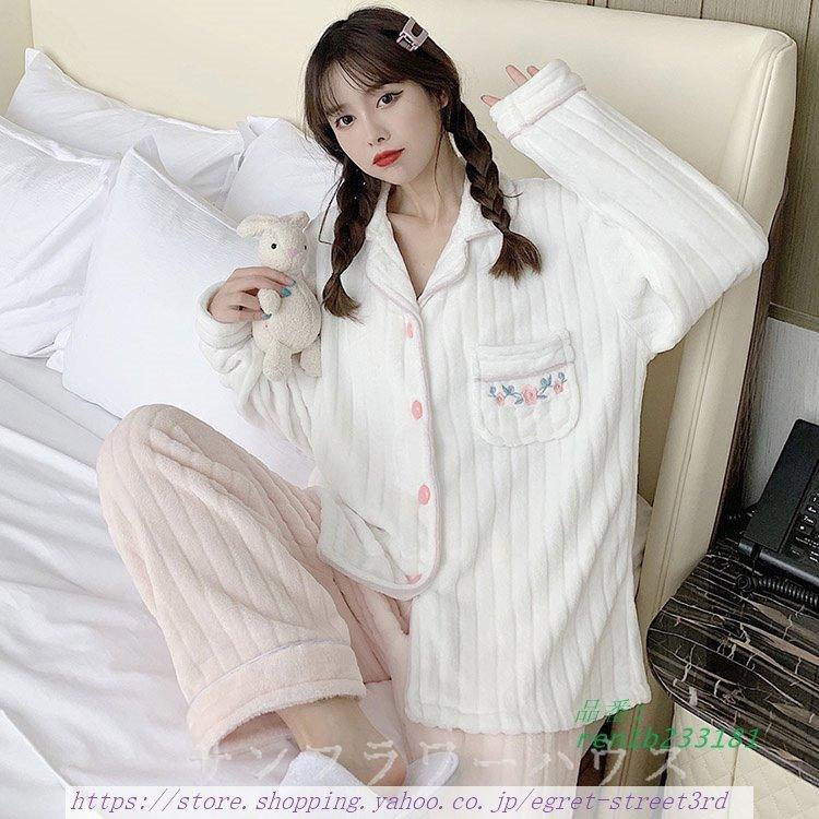 ルームウェア パジャマ お揃い 部屋着 冬 ふわふわ 可愛い レディース 裏起毛 高校生 上下セット 女性 学生用 もこもこ 寝巻き パジャマ 秋 安い プレゼント Whwummcubx Cosbrapim Com Br