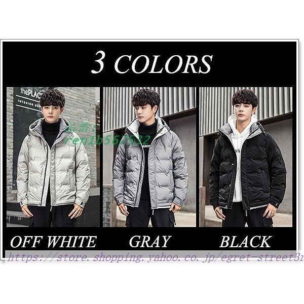 最終値下げ ジャケット 軽量 大きいサイズ キルト ツイード ウール ロング ショート ハーフ ダウンコート メンズ ダウンジャケット ショート ハーフ ダウンコート メンズ ダウンジャケット ダウン ジャンパー 新作 キルティング コート アウター Www