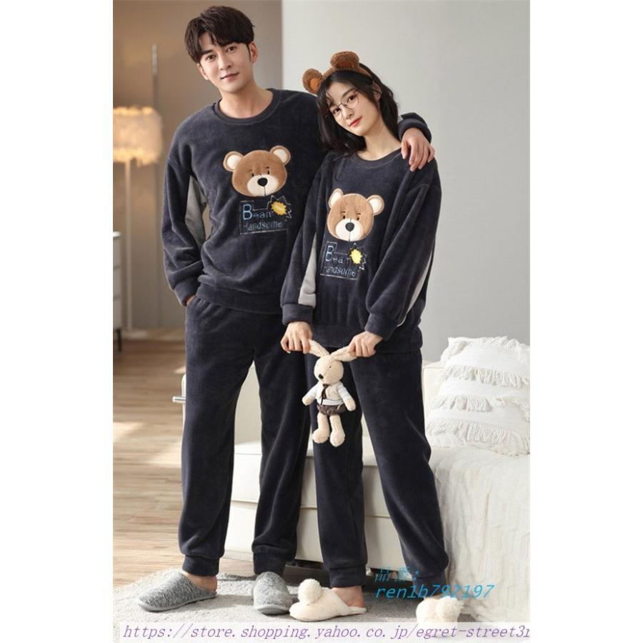 国内初の直営店 レディース プレゼント パジャマ 長袖 ルームウェア 裏起毛 カップル 寝巻き 熊柄 ペアパジャマ もこもこ 冬 ナイトウェア 可愛い パジャマ サイズ 女性2xl Openlink Kr