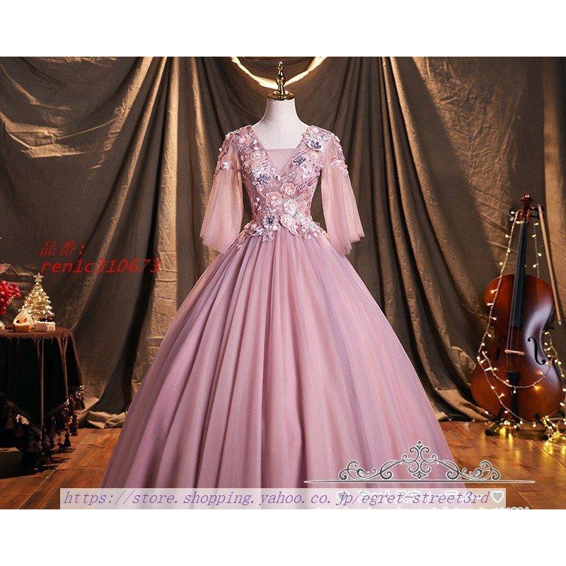 国内外の人気 カラードレス ロングドレス 演奏会ドレス パーティー