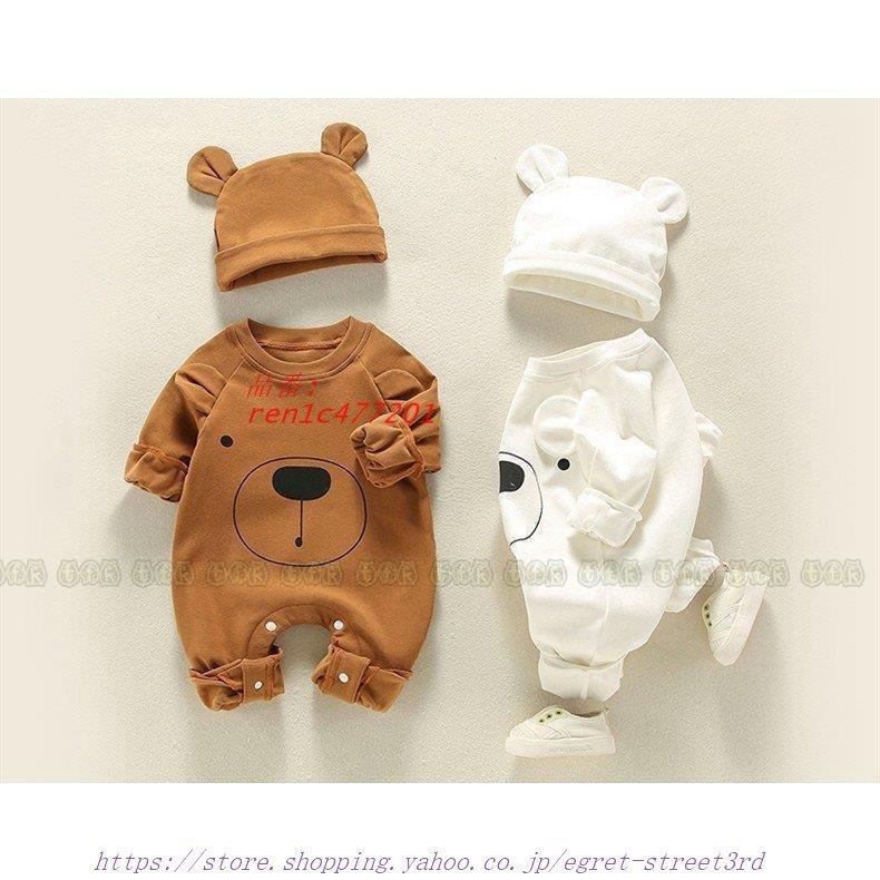 ベビー服 キッズ ロンパース カバーオール 新生児 赤ちゃん服 可愛い 男の子 春秋 お出かけ 長袖 ギフト 女の子 出産祝い おくるみ ブランケット サイズ 73cm