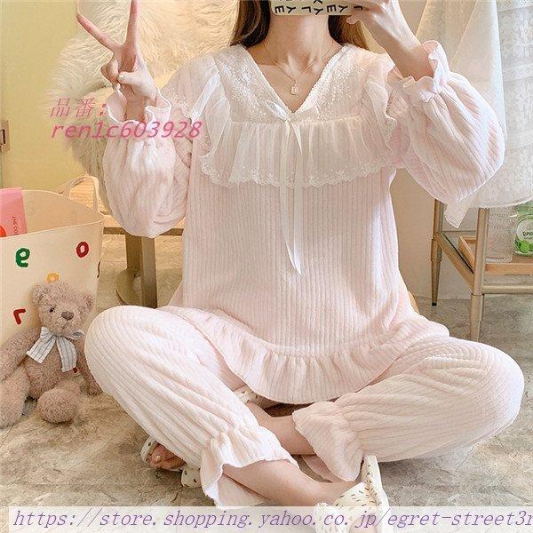 レディースファッション 22年最新版 高級感溢れる パジャマ ルームウェア レディース 上下セット レース付き モコモコ 厚手 おしゃれ かわいい ゆったり 冬 部屋着 セットアップ 8xymfkn2m0 Baltihouse Com Au
