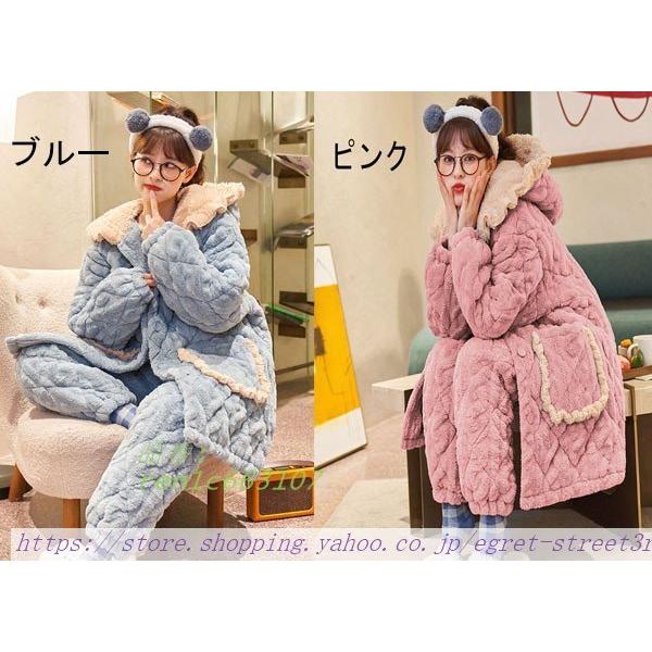 もこもこ パジャマ ブルー ピンク 部屋着 楽器 手芸 コレクション プレゼント かわいい 裏起毛 冬用 冬 あったか モコモコ 癒し感 レディース 冬用 誕生日 Ren1c プレゼント Egret Street3rd ルームウェア
