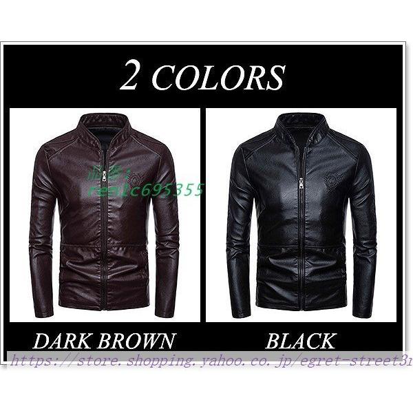 日本最大級 ライダースジャケット メンズ 夏 大きいサイズ ツーリング 合皮 シングル ジップアップ レザー オールシーズン ダブル フェイク 革ジャン ジャンパー ブルゾン 期間限定セール Www Amussol Org Do