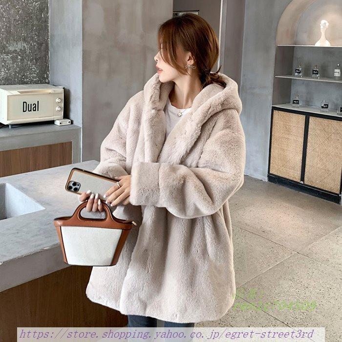 新進気鋭の-ボリュームファーコート クファーもふもふ暖かいファー